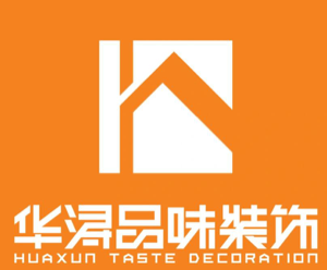 华浔品味装饰 Logo